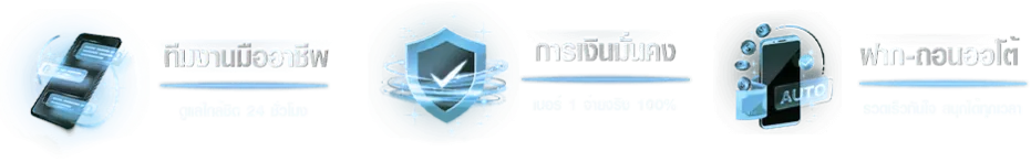 halo555